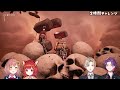 【Chained Together】ギャングで培ったこの　チーム力で　2時間チャレンジ！【本間ひまわり/ラトナ・プティ/渡会雲雀/風楽奏斗/にじさんじ】