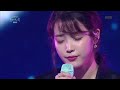 유희열의 스케치북 Yu Huiyeol's Sketchbook - Dear Moon - 아이유.20180602