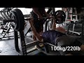 Bench Press up to 105kg/231lb