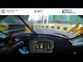 Macau Hot Lap | 2019 FIA GT World Cup - Guia Circuit | Porsche 911 GT3 R