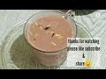 Kashmiri chai( pink tea) recipe by eat perfect