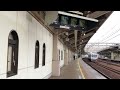 小田急狛江駅5000形モコロン号通過