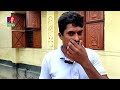 পিরামিডের দেশ মিশরের তরুণী দিনাজপুরের বীরগঞ্জে | BVNEWS24