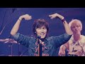 B'z 恋心(koigokoro) 라이브 Endless Summer 2013  - 일본어 가사, 한글 발음, 번역