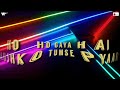 Ho Nai Sakda Official Lyrical Video | Darshan Raval | Lijo George | Dard | Naushad Khan