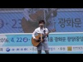 When North Korean Plays Guitar So Fast In South Korea