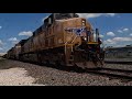 Railfanning Rosenberg, TX - April 14 and June 22, 2024, ft: Gray Ghost