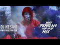 New Persian Hip-Hop Music Mix - DJ HESAM 2020 New Hip-Hop Mix