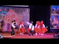 Annual Day concert|Cute kids dance performance |#1million #concert #portuguese|Like and subscribe ♥️