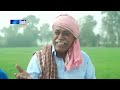 Zahar Zindagi - Ep 01 | Sindh TV Soap Serial | SindhTVHD Drama