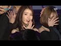 아이유(IU) - 스물셋♬(Twenty-three) ★ 첫 공식 무대 | 2015 SAF 가요대전| SBS ENTER