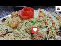 Prawns Biryani😋   #prawnsbiryani #seafood #biryanirecipe #recipevideo #myrecipediary