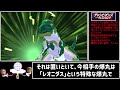 ２０時間以上〇〇〇〇ーを投げ続ける地獄のゲームが令和に誕生【爆丸チャンピオンズ・オブ・ヴェストロイア】