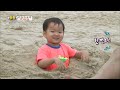 [시간역.슈.행⏰]🔥삼둥이 추천 여름 휴가지🔥⏩부산 최고😘아빠도 최고 예예~🌈[슈돌유튜브]