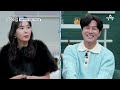 [#톡쏘능] 멈추지 않는 직진 플러팅🥰 썸에서 연인으로 동완♥윤아 | 요즘남자라이프 신랑수업 98 회