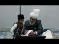 Nazm | Khuda Kare Ke Sohbat e Imam | Heartfelt Prayers of an Ahmadi Muslim | Bilal Raja