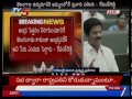 Revanth Reddy Emotional Speech in Assembly