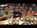 [Eat From My Place_EP.5] Suddenly Ended Up With a Group Dinner In Jeju?!