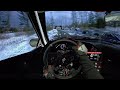 Rally Finland in the NEW WRC 23 is Just STUNNING! | Fanatec CSL DD