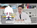 신장이 병들고 있다는 신호. 미리 알아두면 아껴서 오래 사용할 수 있습니다.