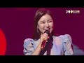 송가인(Song Ga In) - 오늘같이 좋은 날 [강남·트롯페스타 2021. 11. 29.]