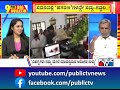 Big Bulletin With HR Ranganath | CM Siddaramaiah Says 21 Scams Have Happened In BJP Period | July 19