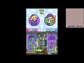 pp20th stream because i didn't have time earlier | Puyo Puyo 20th Anniversary {vod}