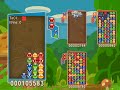 Puyo Puyo VS 2 - 19 Chain