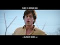 Dunki - Dialogue Promo 1 | Shah Rukh Khan | Rajkumar Hirani | Taapsee | In Cinemas Now