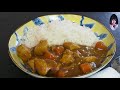 How to make delicious Japanese Golden Chicken Curry recipe -- kurumicooks Japanese home cooking