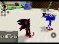 Me and my friend play Sonic Legends the roblox game