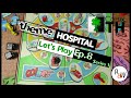 Theme Hospital Let's Play E08 | CorsixTH | Time to reorganise