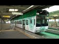 Riding the World's Longest Sky Train in Japan!! || Chiba Urban Monorail