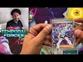 Temporal Forces Elite Trainer Box Walking Wake Opening