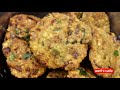 ரேஷன் துவரம் பருப்பு வடை செய்முறை | Ration  Paruppu  Vadai Recipe | Healthy Evening Snack