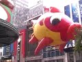 2005 Macy's Thanksgiving Day Parade - Barbie/Dance Team/Flying Fish