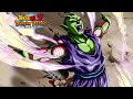 INT LR Piccolo Revival OST (Dragon Ball Z Dokkan Battle)