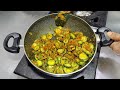 Karele Ki Sabzi | करेले की सब्ज़ी इस तरह बनाएंगे तो बच्चे भी उंगलियां चाट-2 खाएंगे | Karele Ki Sabji