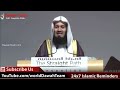 Protect Yourself From Evil and Black Magic ᴴᴰ ┇Mufti Ismail Menk┇ Dawah Team