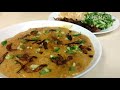 Haleem/Daleem Easy and Quick Recipe * Without wheat 🌾 Kanaka/Gandum Urdu/Hindi*