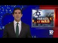 Video shows Iran's attack on Israel