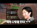 카스2] 한국의 젊은 피 3인큐 한국카스의 미래