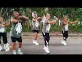 Take me to your heart | Remix | tiktok Viral | Dj ericnem | Kingz Krew |zumba