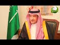 الانصرافي اليوم الثلاثاء 9-7-2024