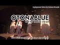 OTONABLUE - ATARASHII GAKKO (Live Ear monitor remake)