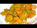 Hyderabadi Chicken Majestic Recipe By Feast With Ease