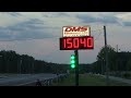Heads Up Drag Racing - ORP July Shootout - Before The Crash