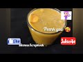 How To make   pumpkin payasam | എളുപ്പത്തിൽ ഒരു | മത്തങ്ങാപായസം