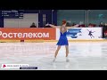 Александра ЧАТКИНА ПП Всероссийские соревнования на призы ФФКК Санкт-Петербурга