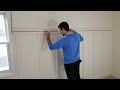 DIY LED Board and Batten Accent Wall | Wainscoting How to